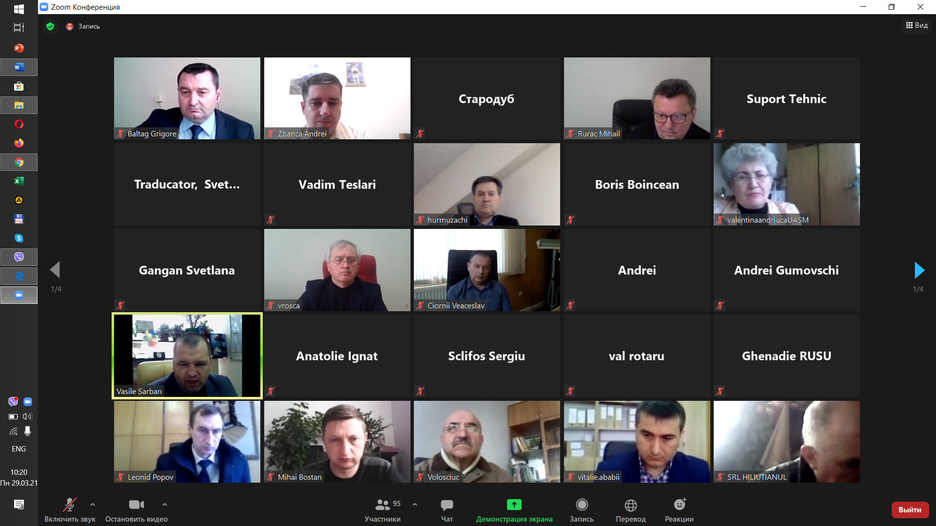 Agricultura conservativă – modalitate durabilă de gestiune și dezvoltare a agriculturii în contextul rezilienței climatice în Republica Moldova